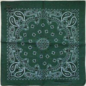 Accessoire tendance pour homme, bandana multicolore